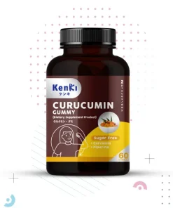 product_cover_kenki_curucumin