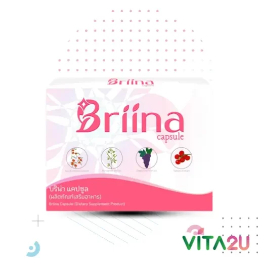 product_cover_briina_2024