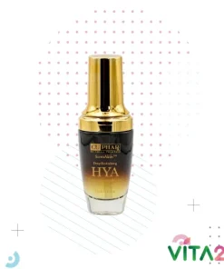 Deep Revitalizing HYA Concentrated serum